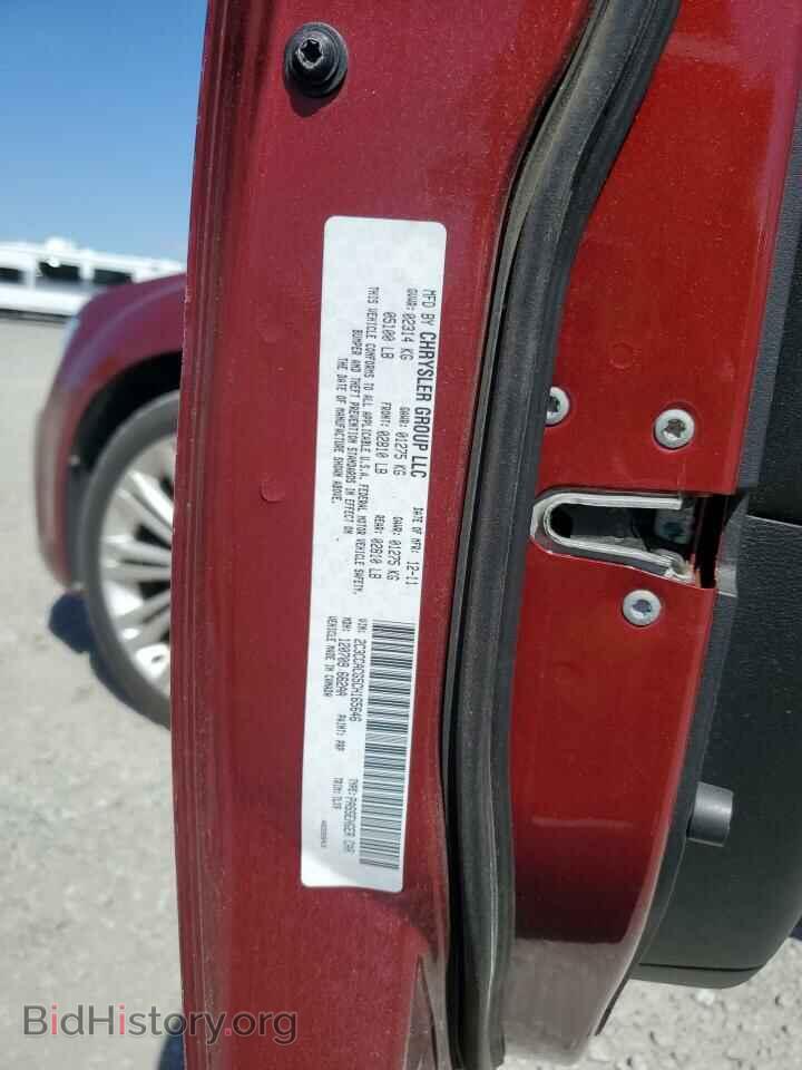2012 CHRYSLER 300 - VIN: 2C3CCACG5CH165646 - Фото 12