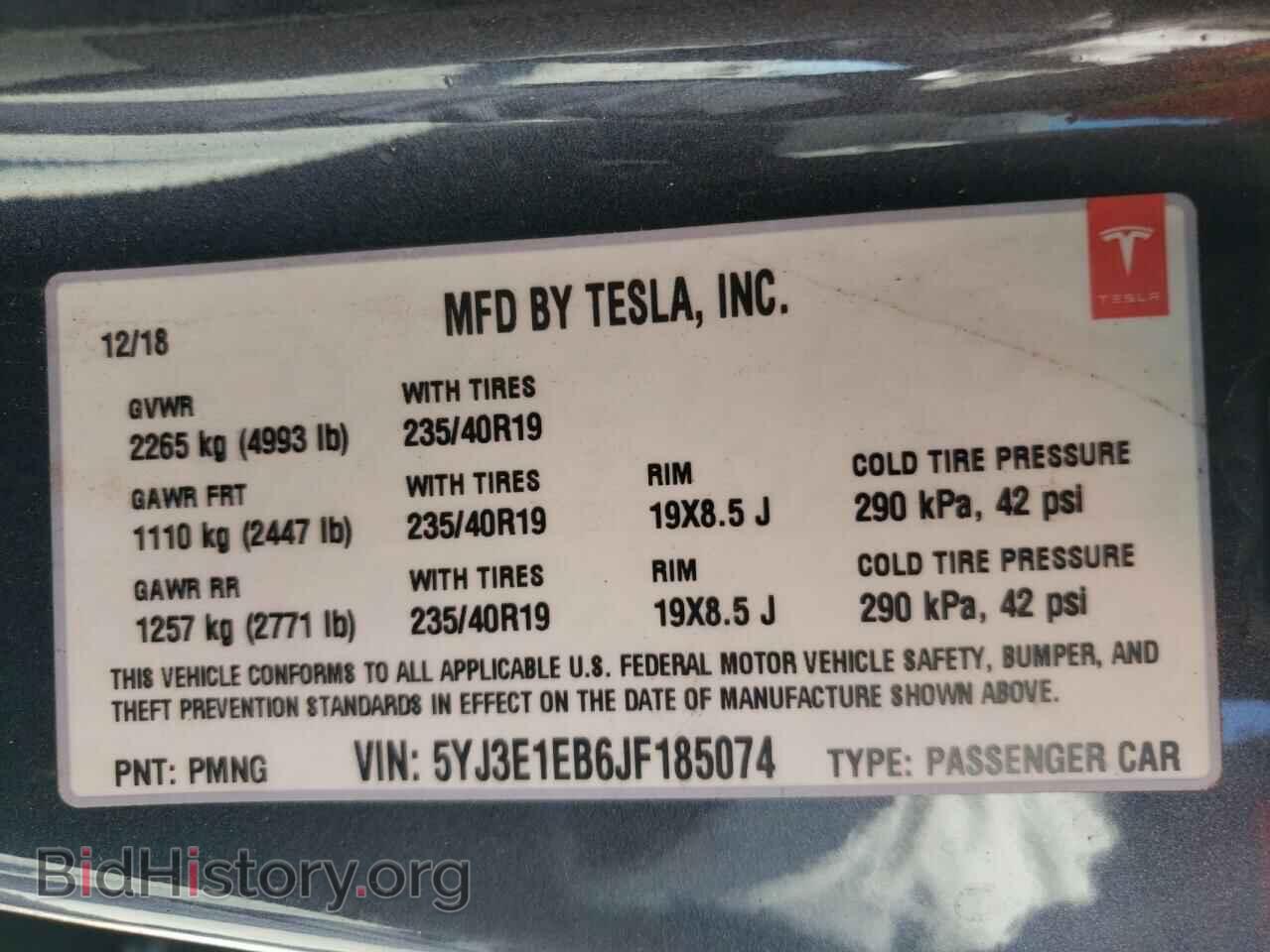 2018 TESLA MODEL 3 - VIN: 5YJ3E1EB6JF185074 - Фото 10