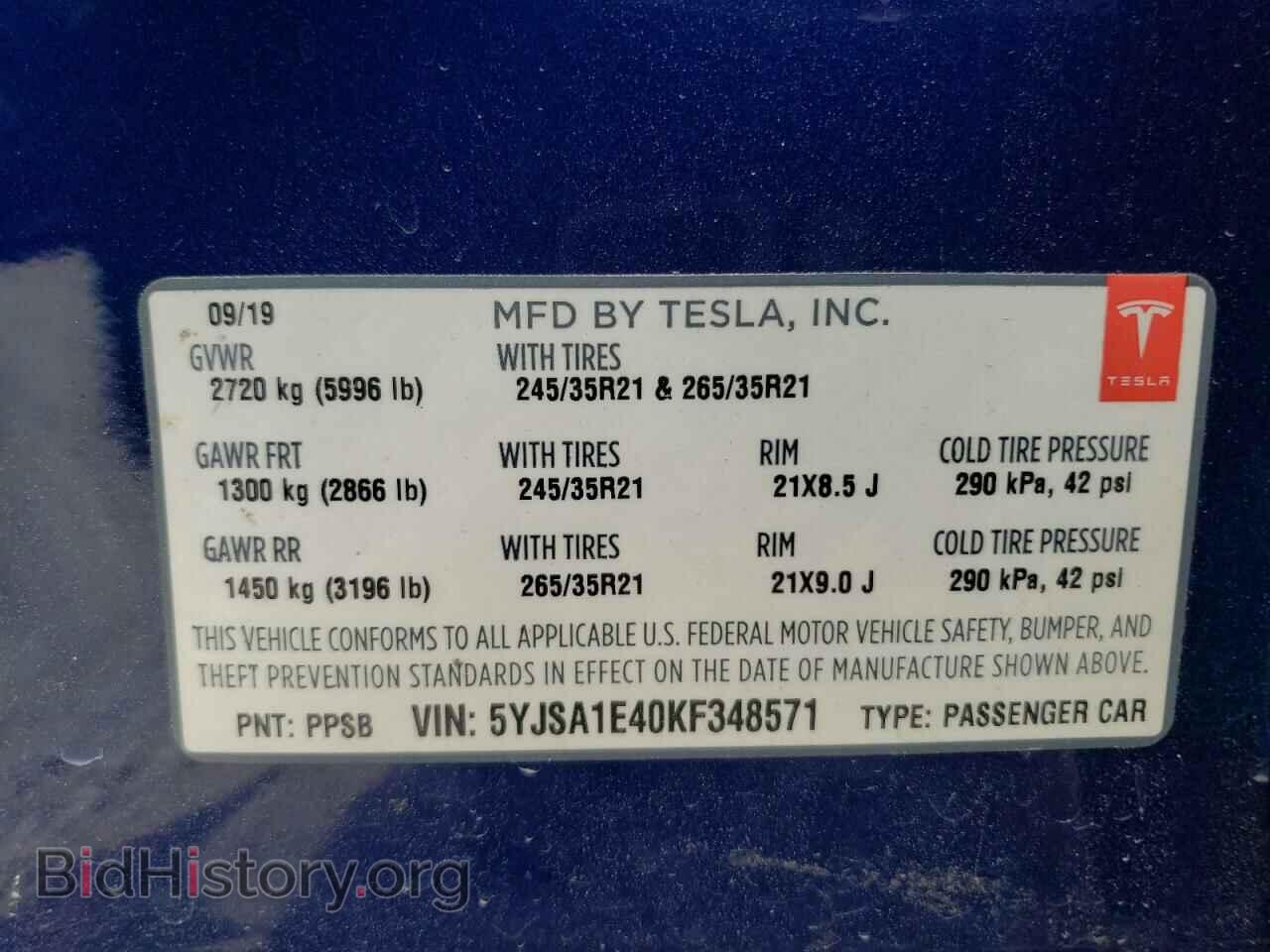 2019 TESLA MODEL S - VIN: 5YJSA1E40KF348571 - Фото 12