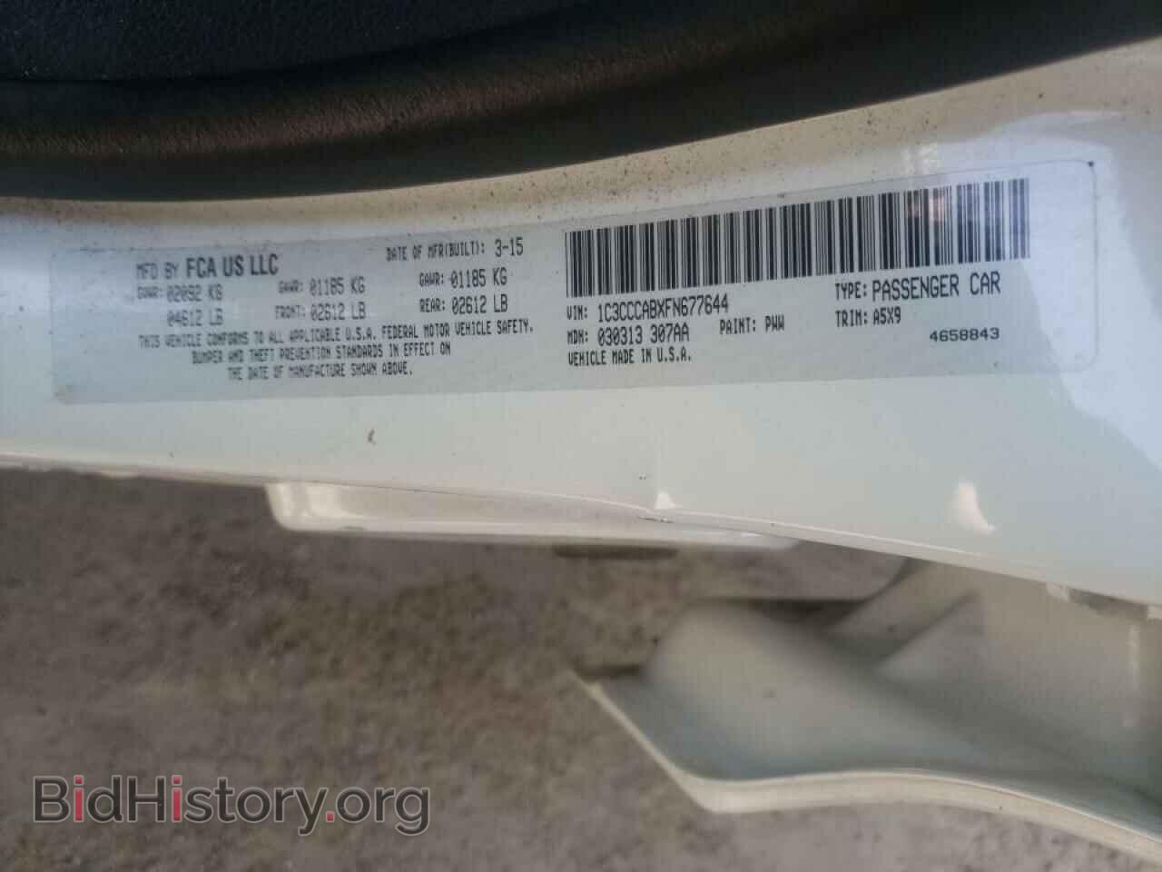 2015 CHRYSLER 200 - VIN: 1C3CCCABXFN677644 - Фото 10