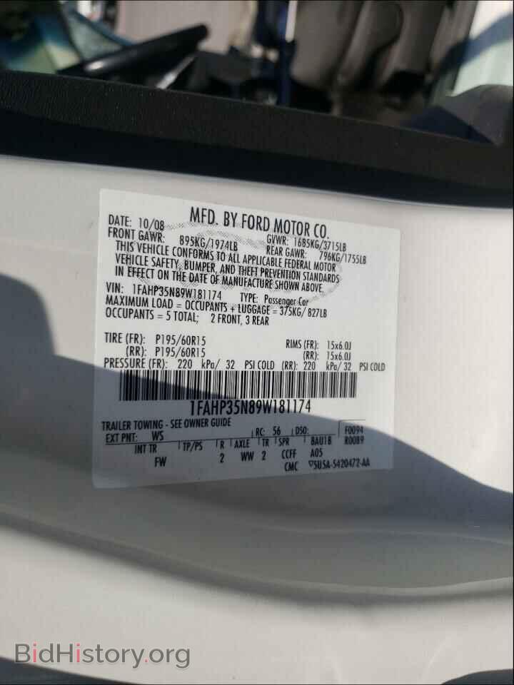 2009 FORD FOCUS - VIN: 1FAHP35N89W181174 - Фото 10