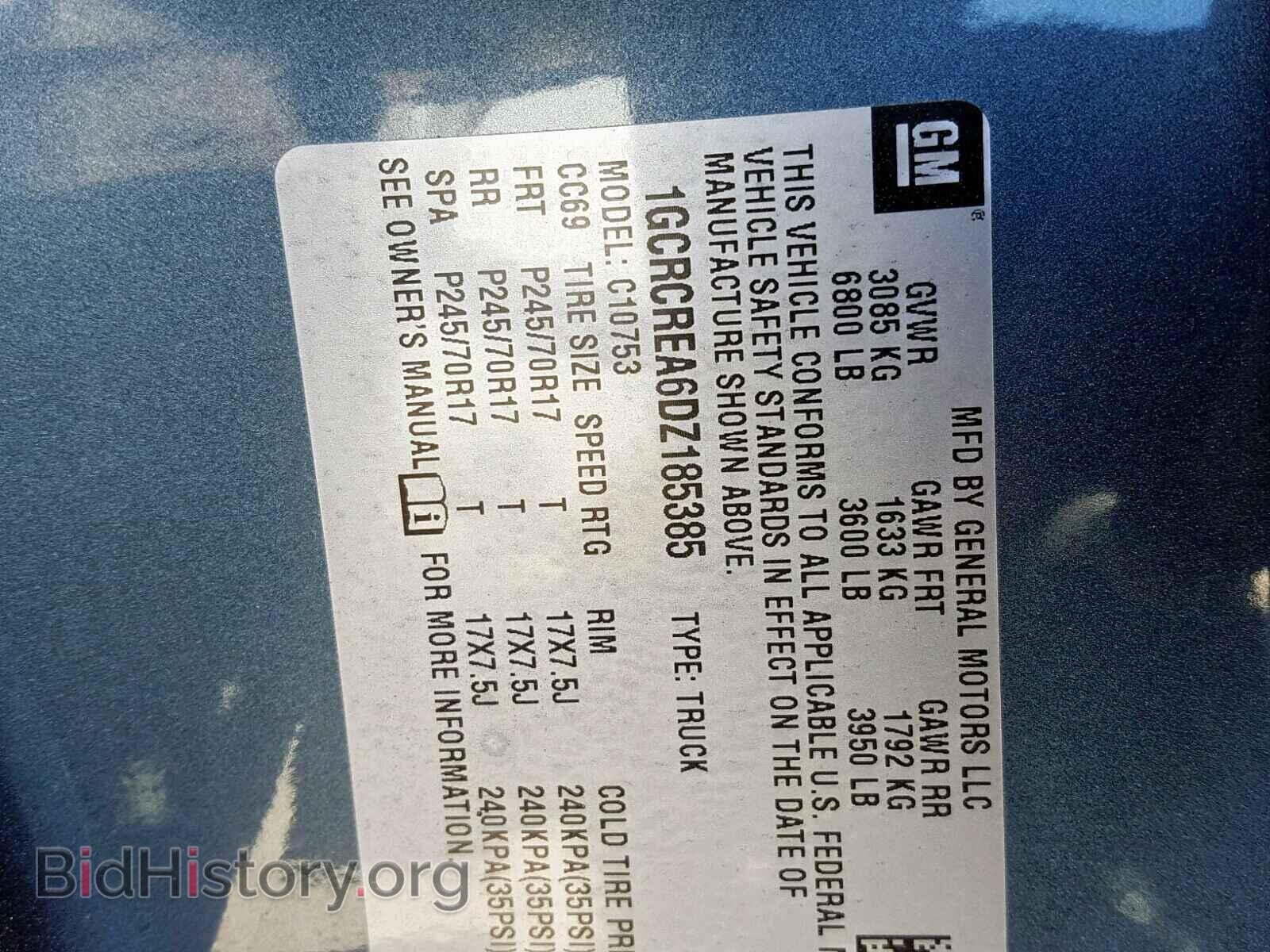 2013 CHEVROLET SILVERADO - VIN: 1GCRCREA6DZ185385 - Фото 10