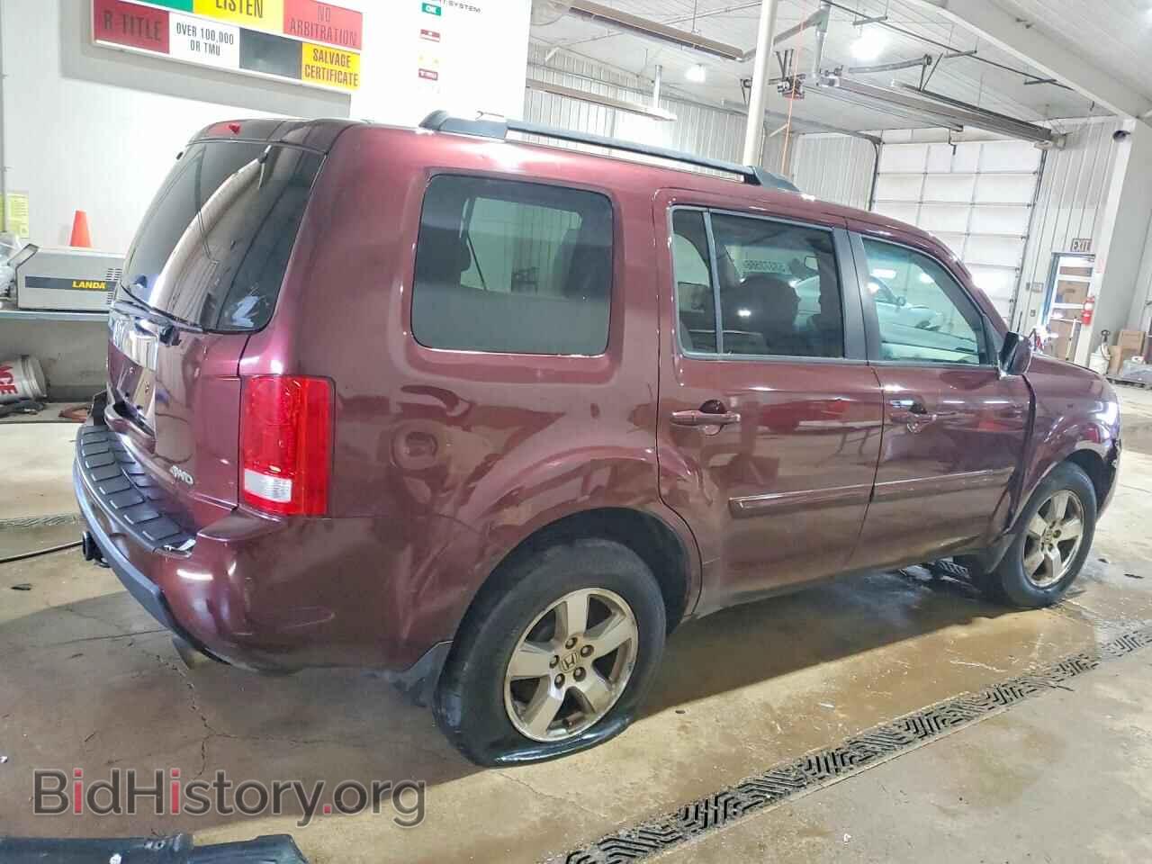 2011 HONDA PILOT - VIN: 5FNYF4H48BB039598 - Photo 3