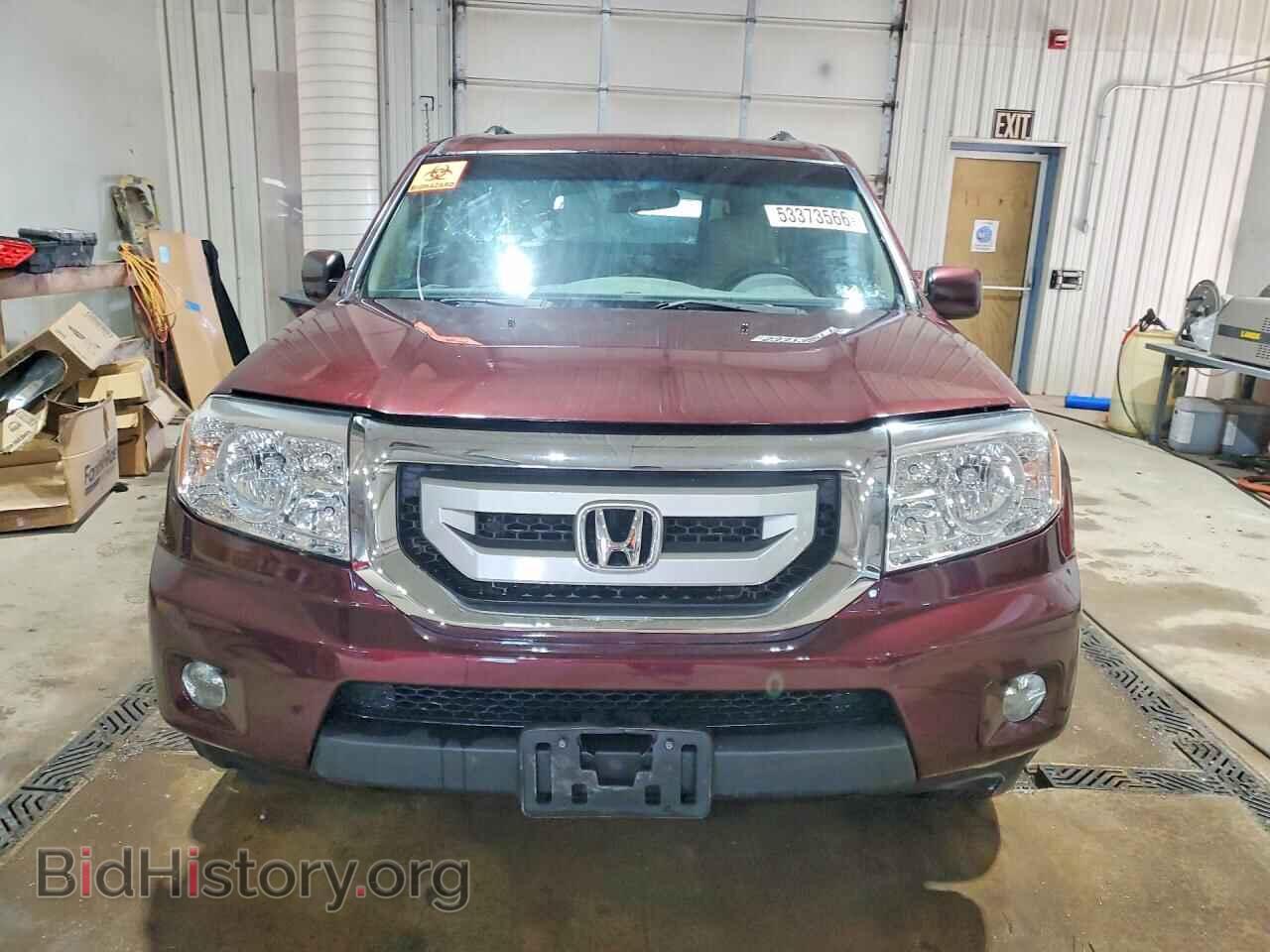 2011 HONDA PILOT - VIN: 5FNYF4H48BB039598 - Photo 5