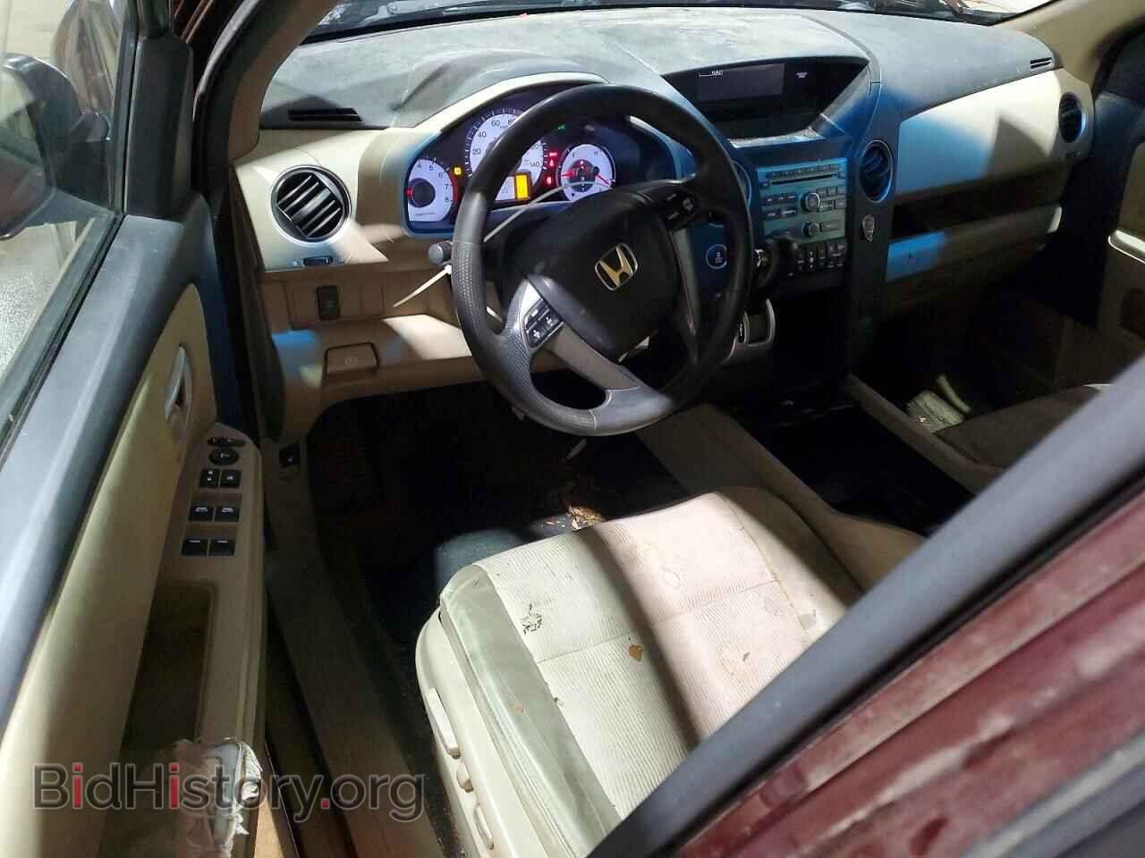 2011 HONDA PILOT - VIN: 5FNYF4H48BB039598 - Photo 8