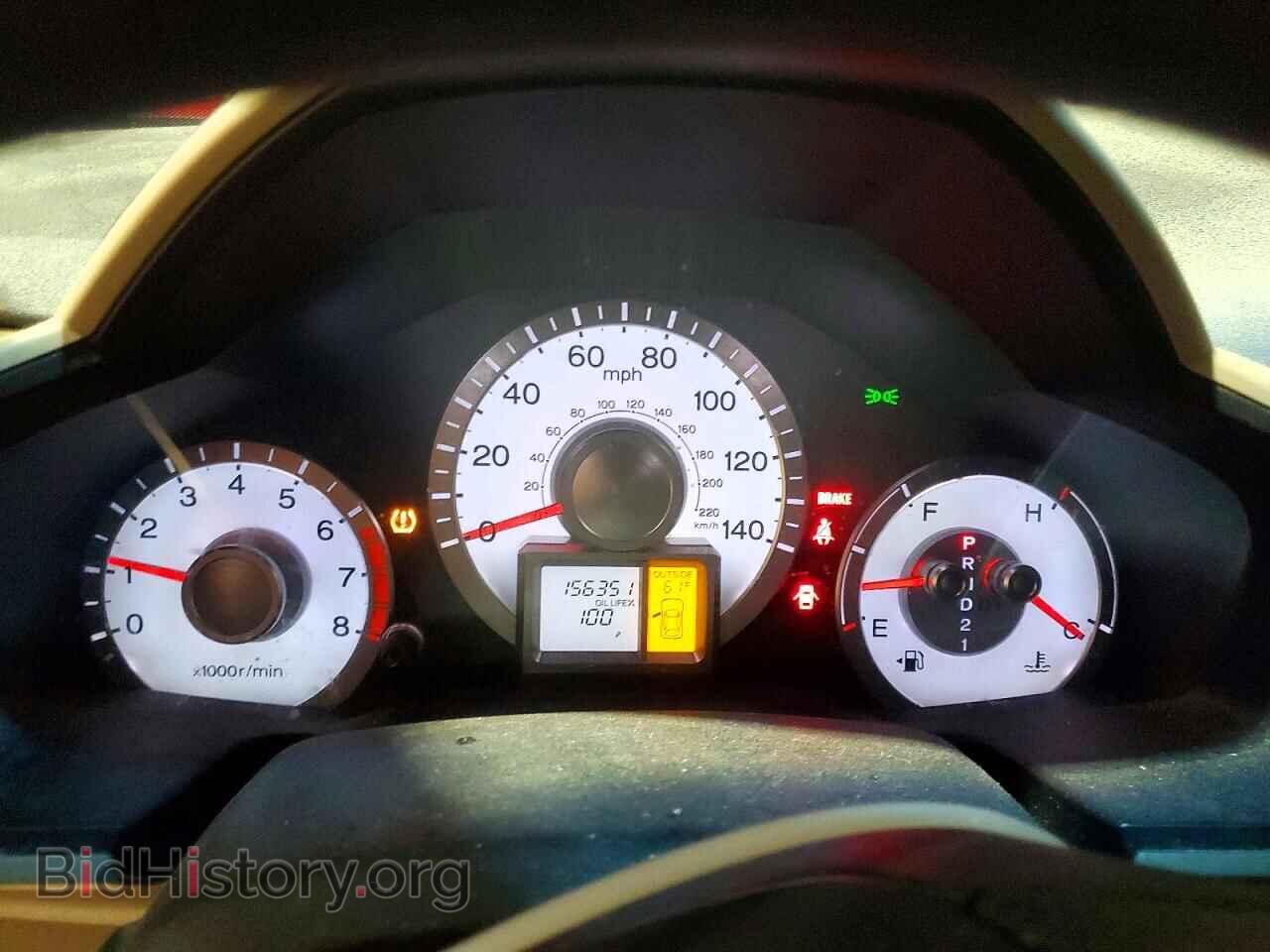 2011 HONDA PILOT - VIN: 5FNYF4H48BB039598 - Photo 9