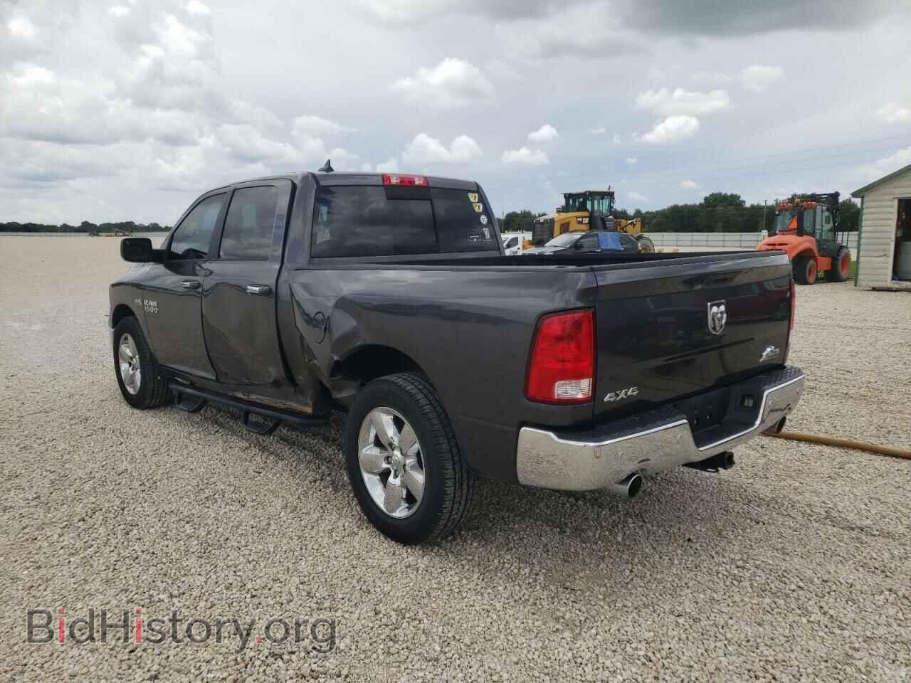 2017 RAM 1500 - VIN: 1C6RR6TT5HS651413 - Фото 3