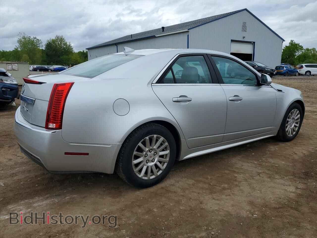 2013 CADILLAC CTS - VIN: 1G6DG5E56D0179992 - Фото 3