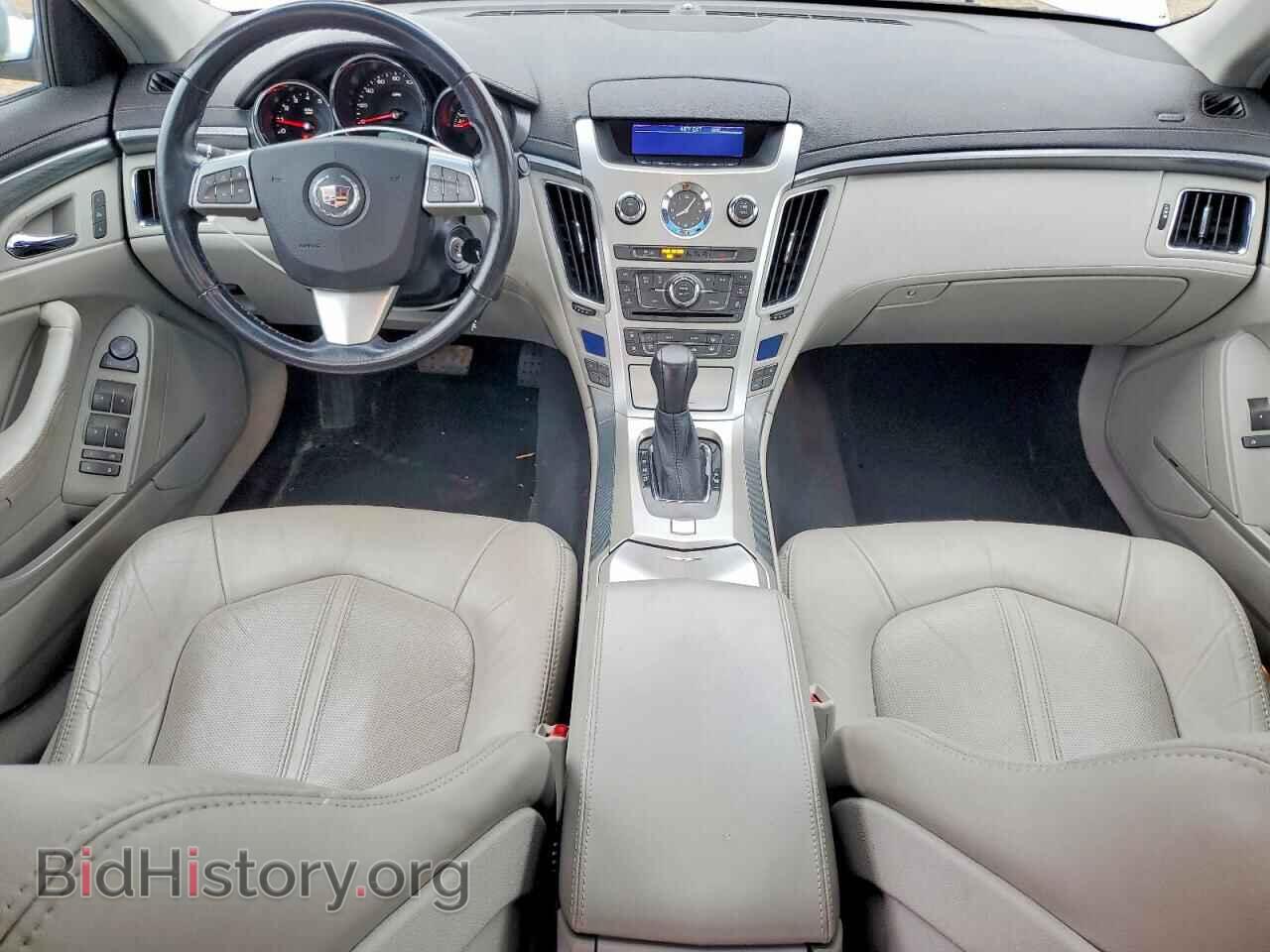 2013 CADILLAC CTS - VIN: 1G6DG5E56D0179992 - Фото 8