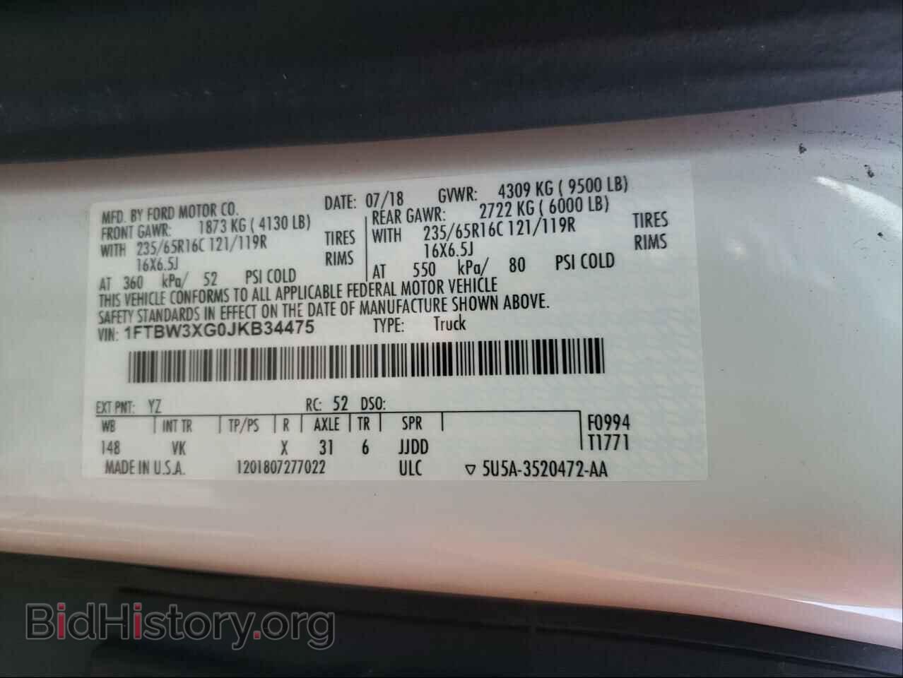 2018 FORD TRANSIT CO - VIN: 1FTBW3XG0JKB34475 - Фото 10