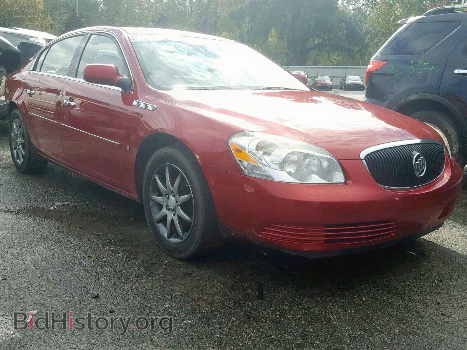 Photo 1G4HD57207U124473 - BUICK LUCERNE 2007