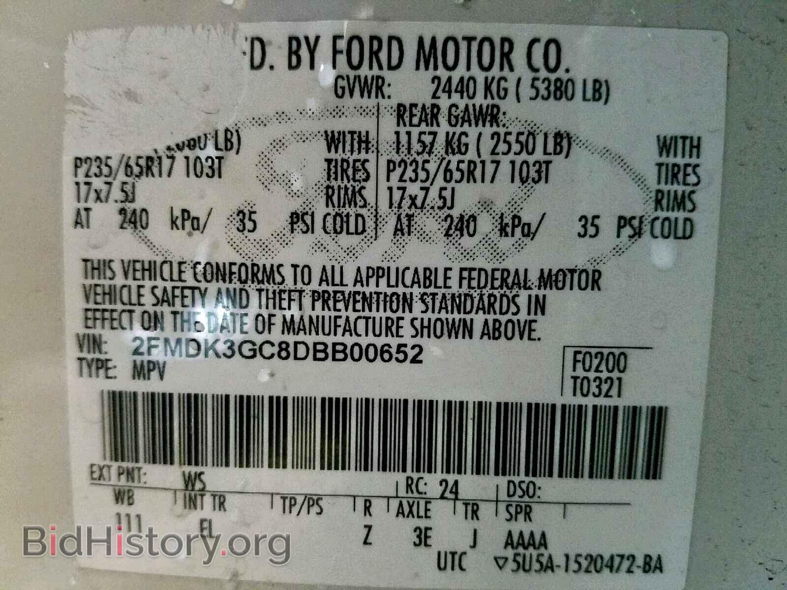 2013 FORD EDGE - VIN: 2FMDK3GC8DBB00652 - Фото 10