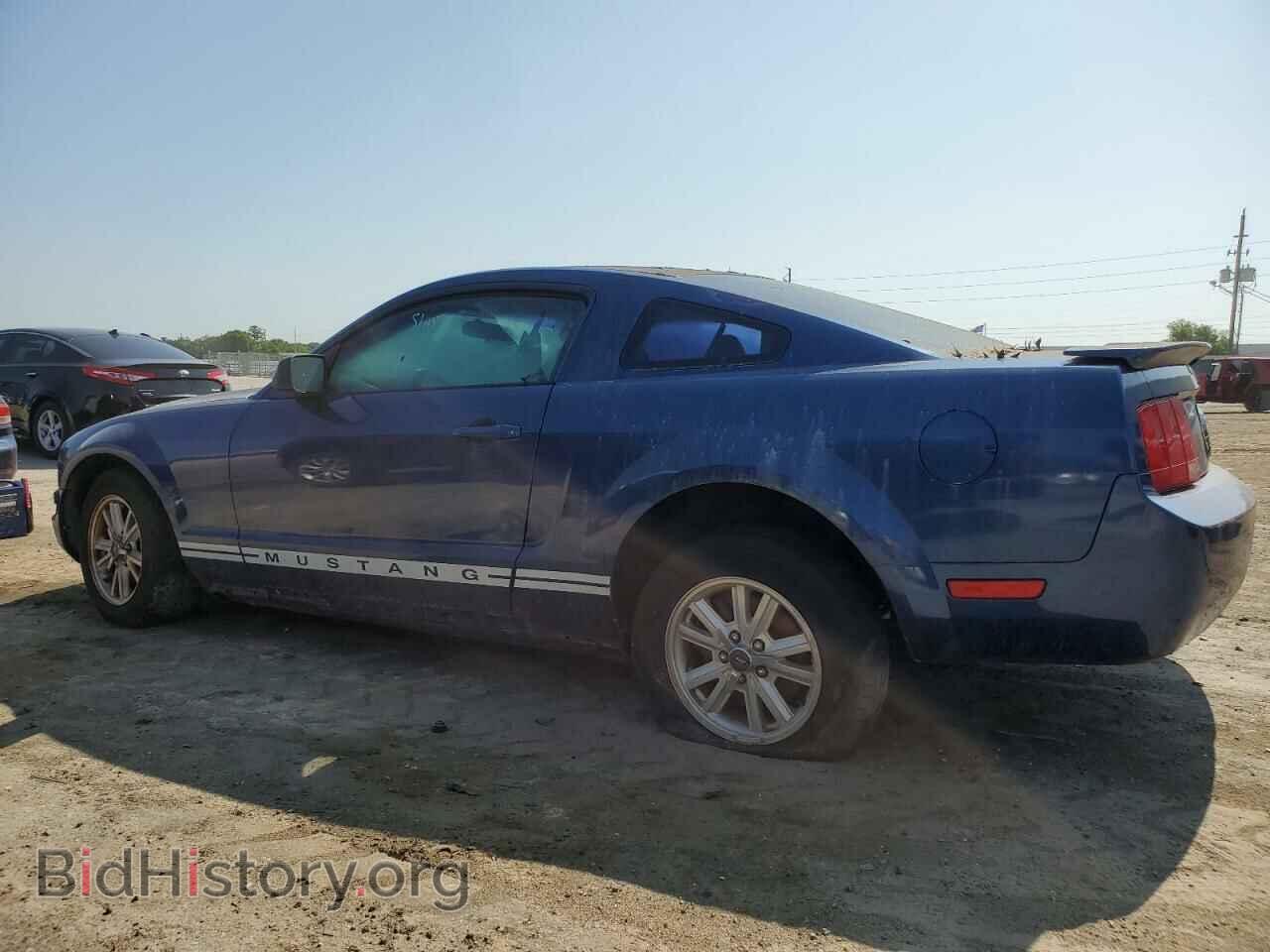 2007 FORD ALL Models - VIN: 1ZVFT80N475263307 - Photo 2