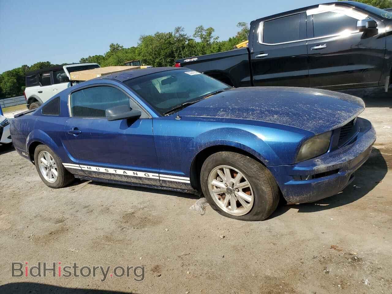 2007 FORD ALL Models - VIN: 1ZVFT80N475263307 - Photo 4