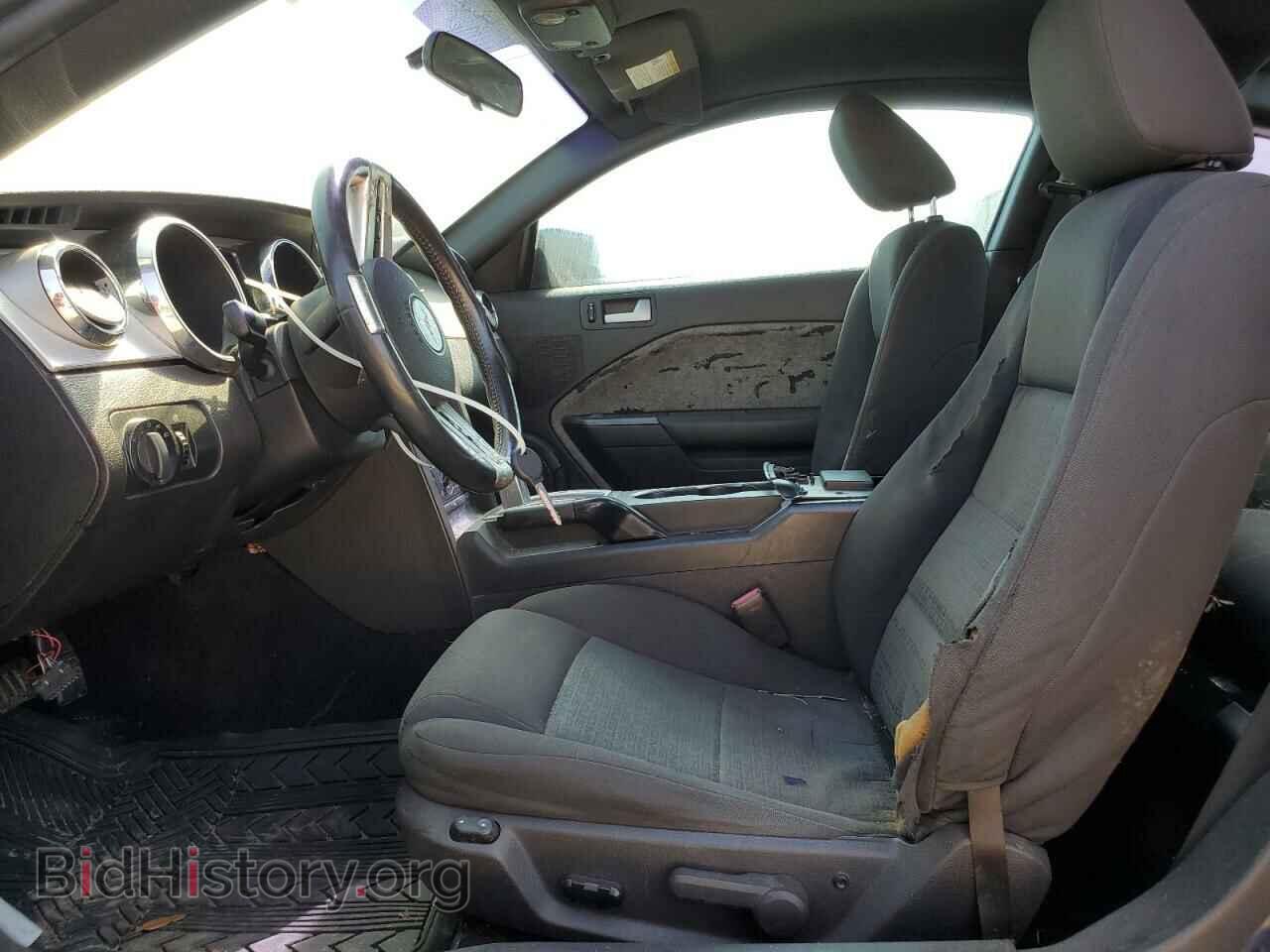 2007 FORD ALL Models - VIN: 1ZVFT80N475263307 - Photo 7