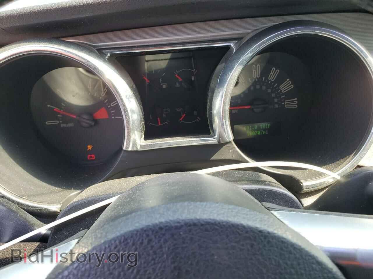 2007 FORD ALL Models - VIN: 1ZVFT80N475263307 - Photo 9