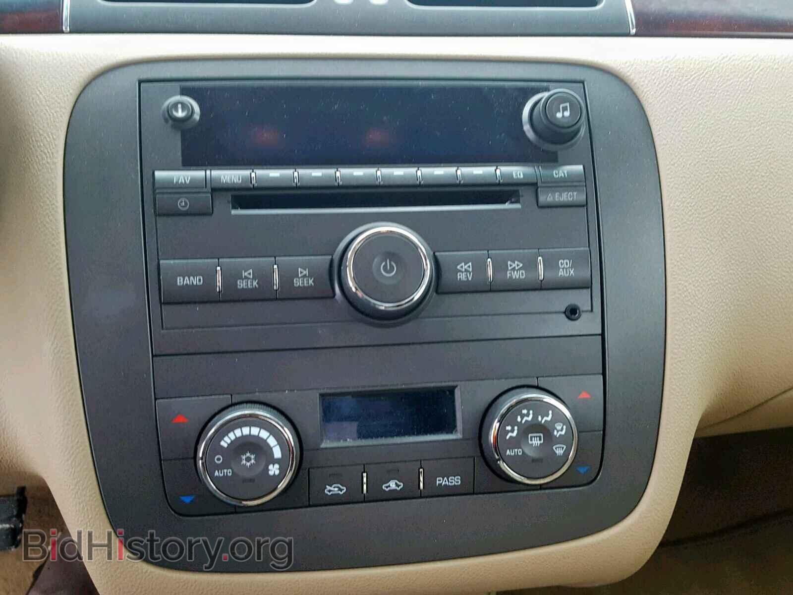 2008 BUICK LUCERNE - VIN: 1G4HP57278U162923 - Фото 9