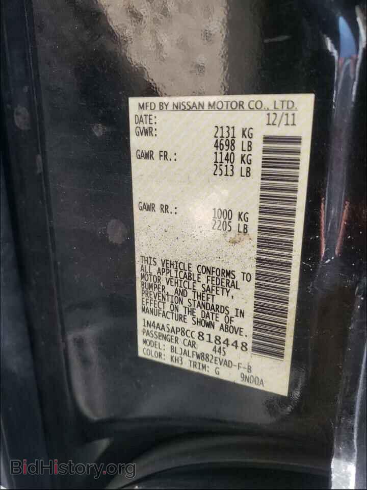 2012 NISSAN MAXIMA - VIN: 1N4AA5AP8CC818448 - Фото 10