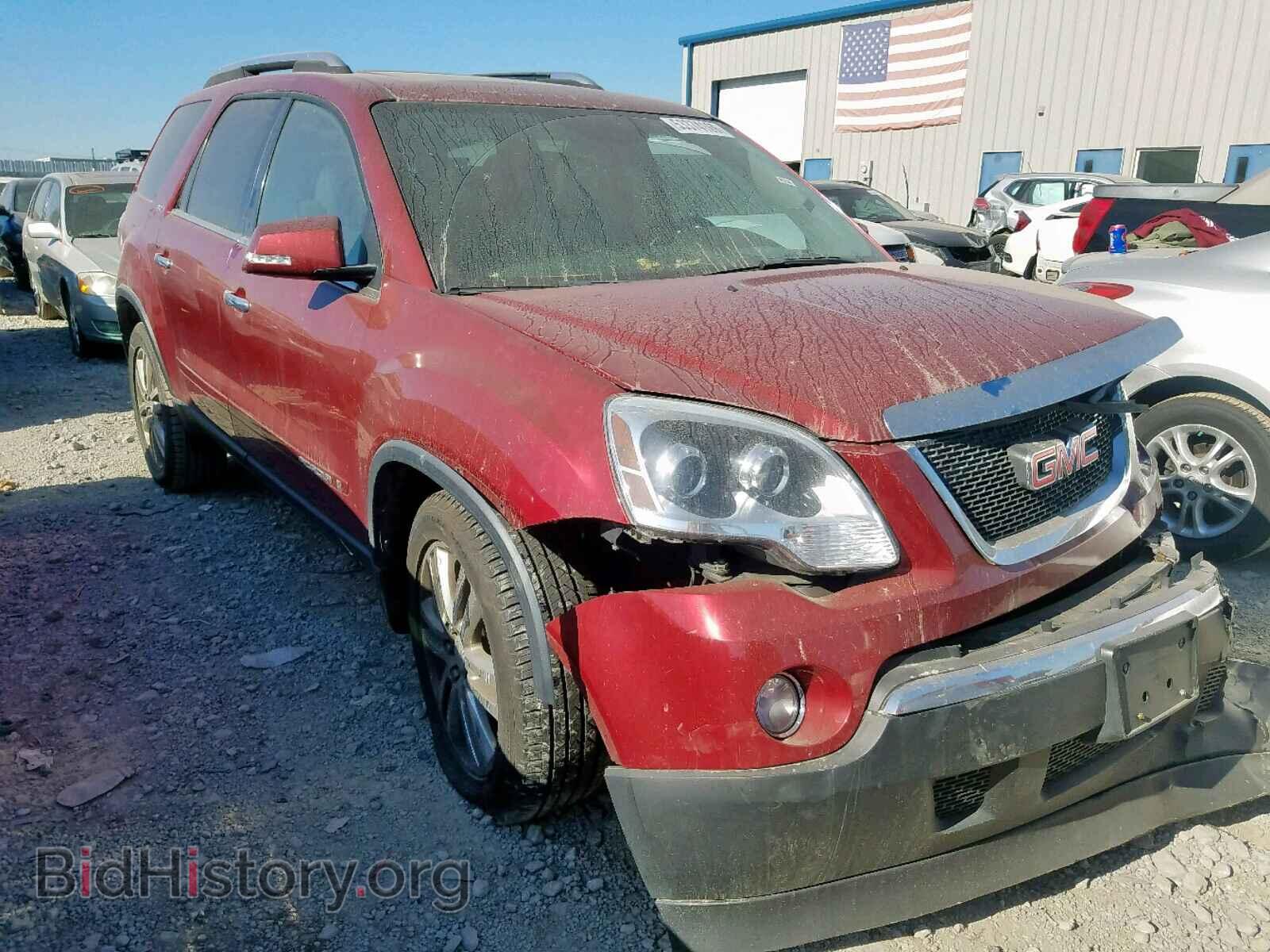 Фотография 1GKER33788J146579 - GMC ACADIA 2008