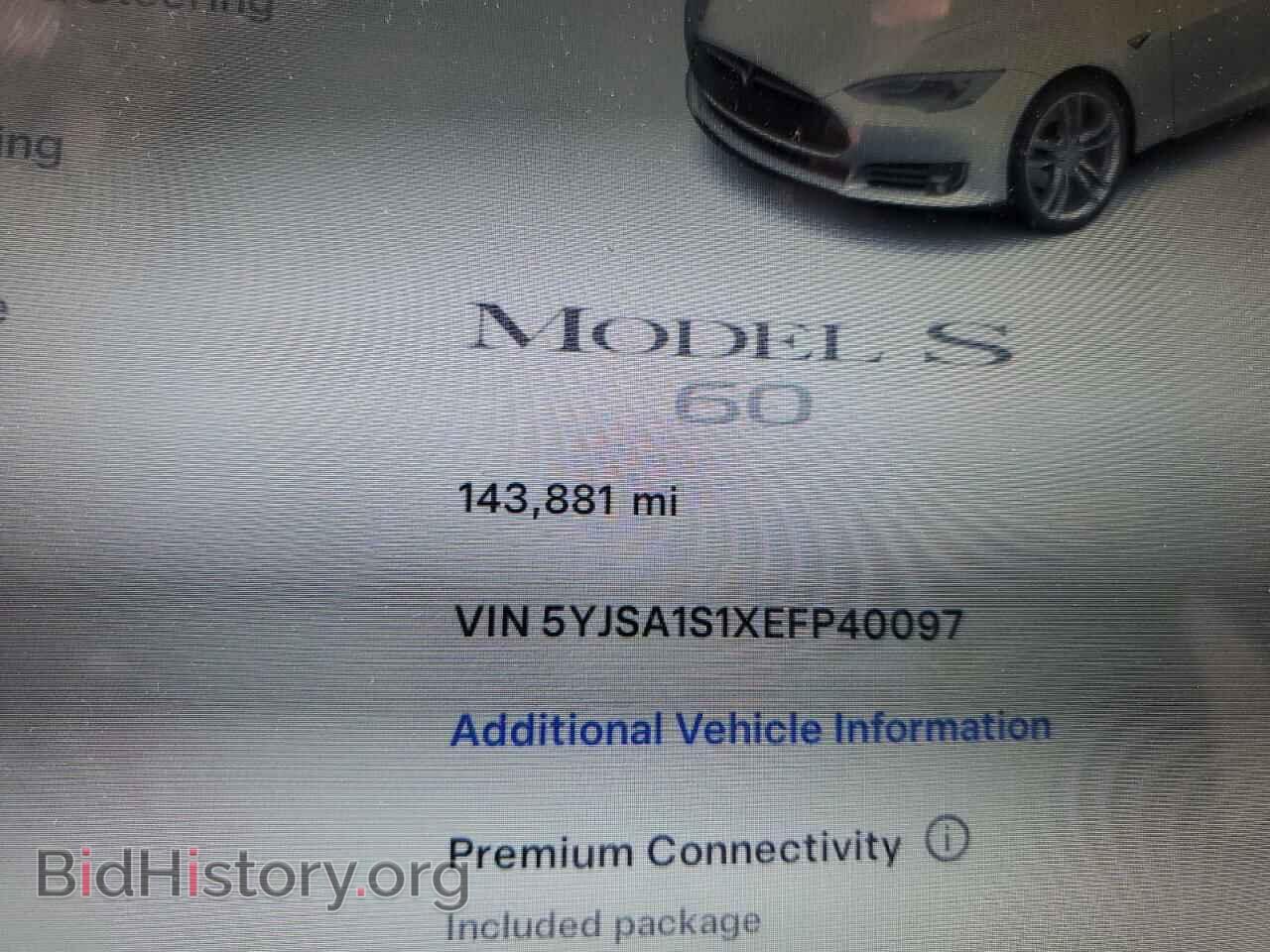 2014 TESLA MODEL S - VIN: 5YJSA1S1XEFP40097 - Фото 9