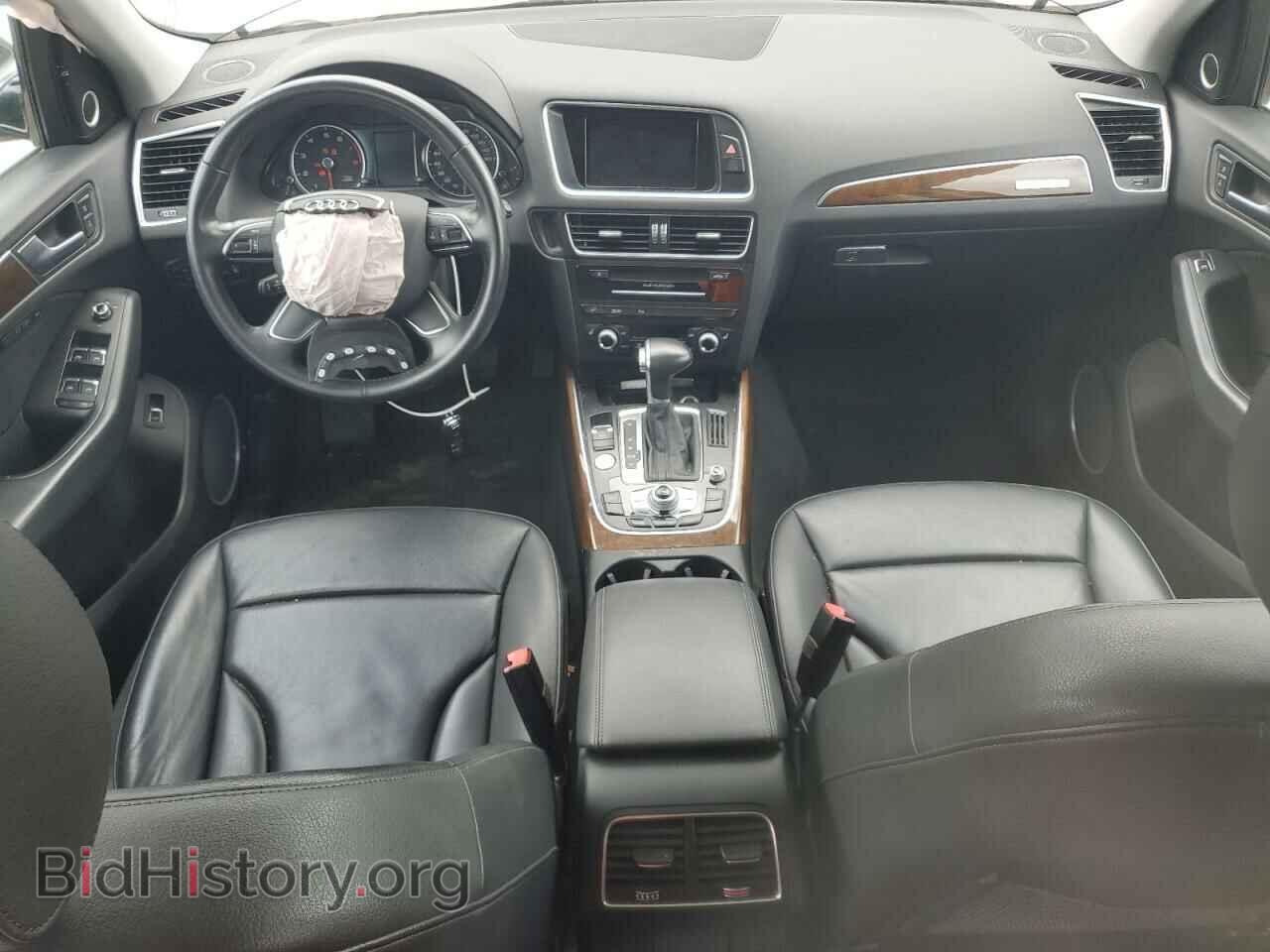 2017 AUDI Q5 - VIN: WA1L2AFP3HA085708 - Photo 8