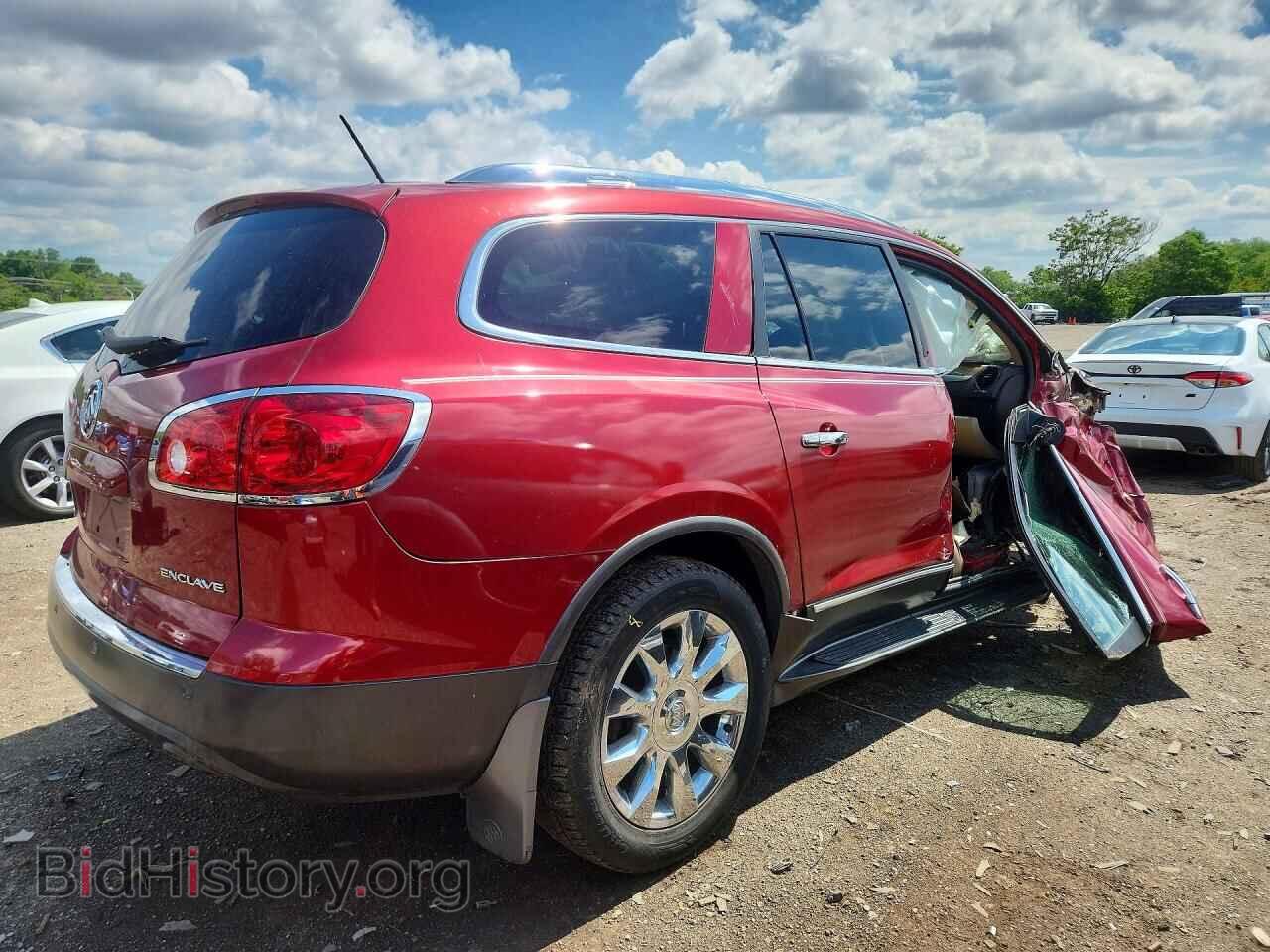 2012 BUICK ENCLAVE - VIN: 5GAKRDED1CJ339948 - Photo 3