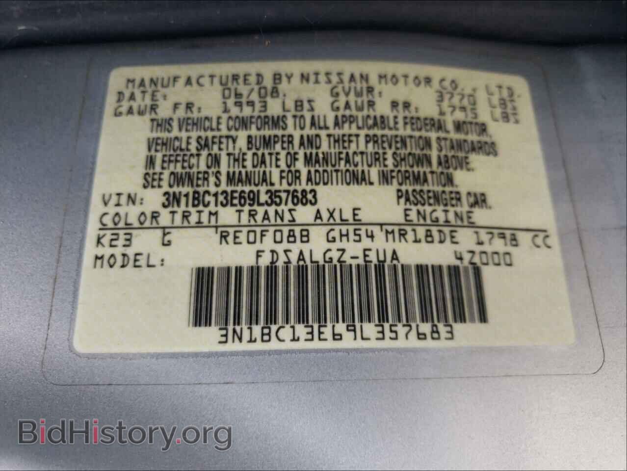 2009 NISSAN VERSA - VIN: 3N1BC13E69L357683 - Фото 10