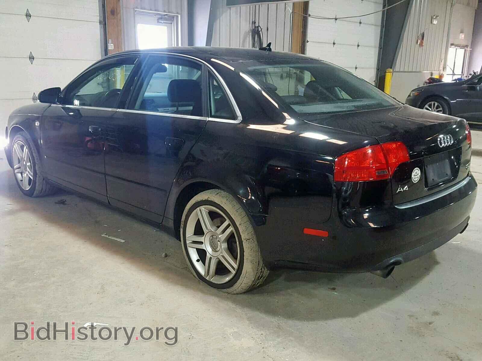 2007 AUDI A4 - VIN: WAUDF78E87A024685 - Фото 3