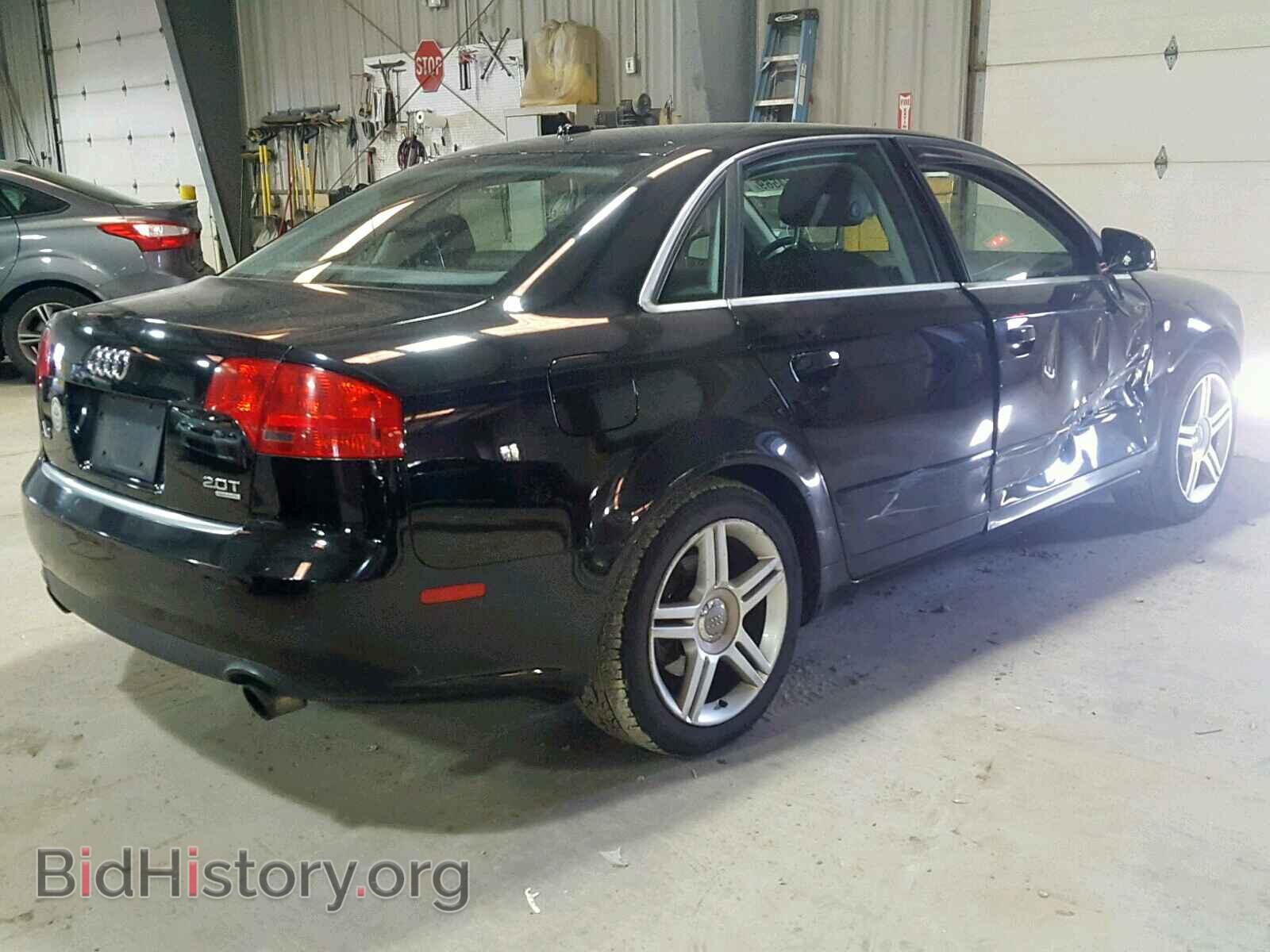 2007 AUDI A4 - VIN: WAUDF78E87A024685 - Фото 4