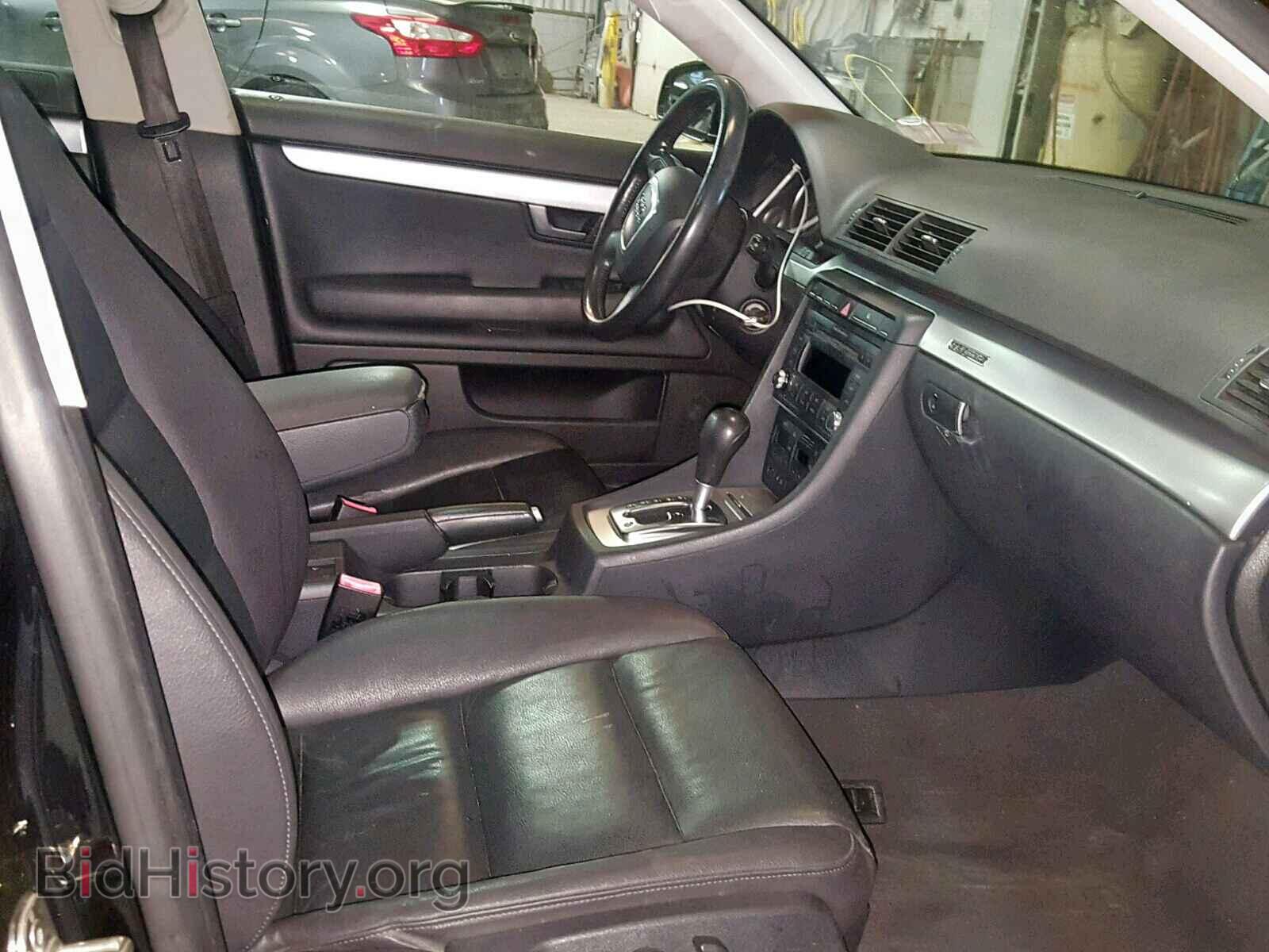 2007 AUDI A4 - VIN: WAUDF78E87A024685 - Фото 5