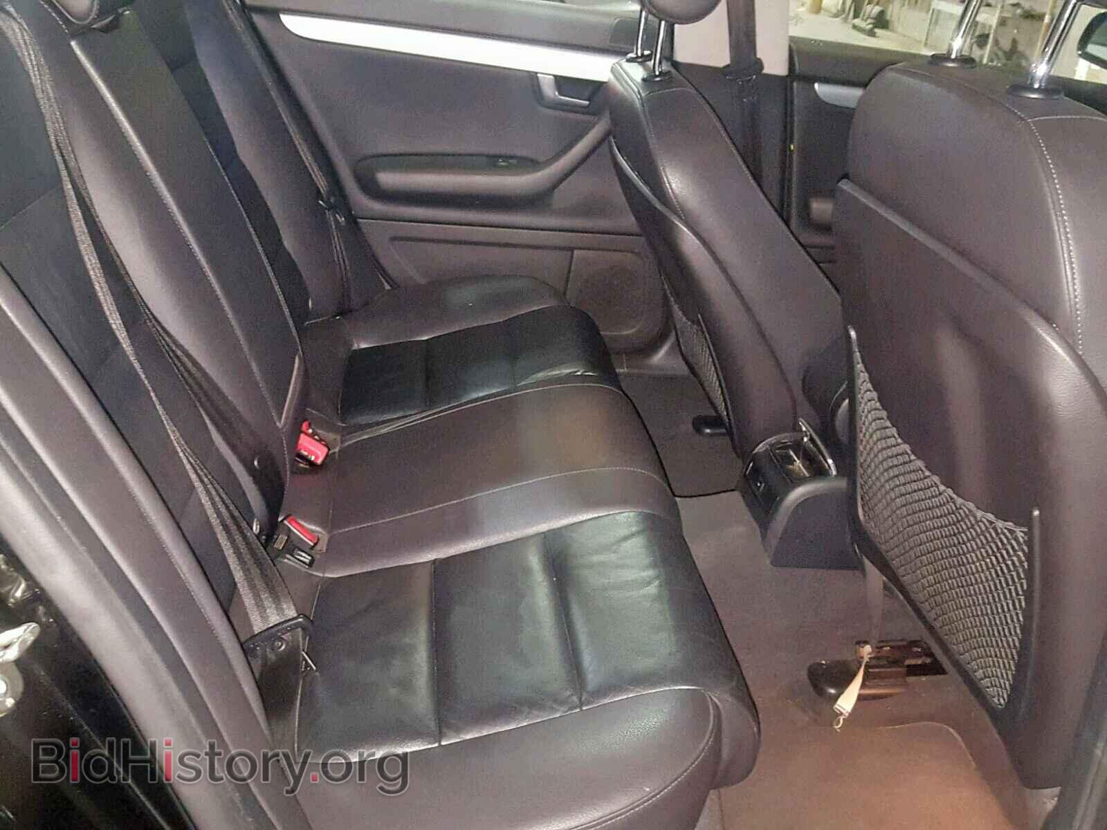 2007 AUDI A4 - VIN: WAUDF78E87A024685 - Фото 6