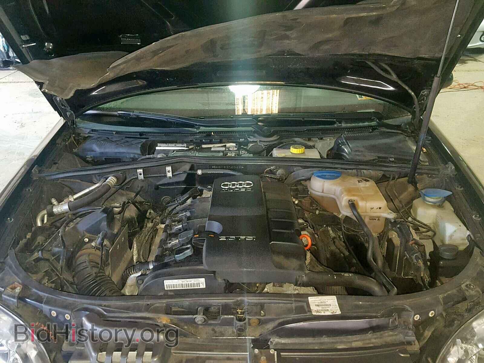 2007 AUDI A4 - VIN: WAUDF78E87A024685 - Фото 7