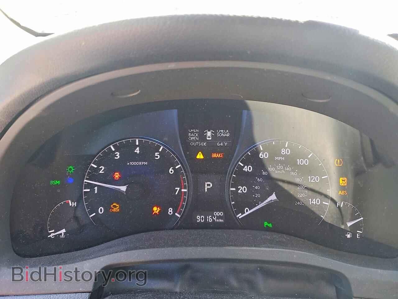 2014 LEXUS RX350 - VIN: 2T2BK1BAXEC245394 - Photo 9