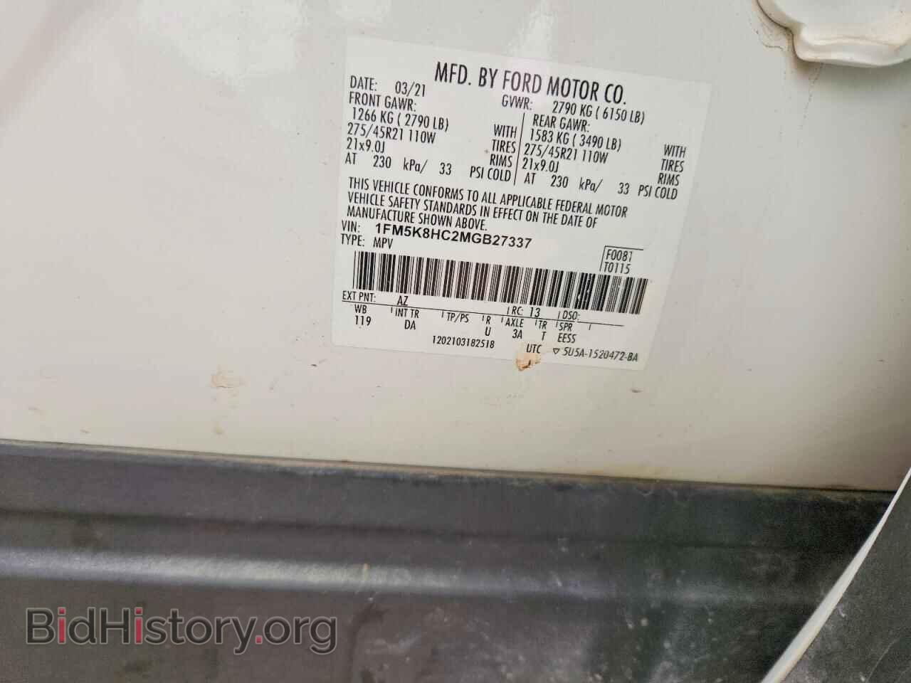 2021 FORD EXPLORER - VIN: 1FM5K8HC2MGB27337 - Photo 13