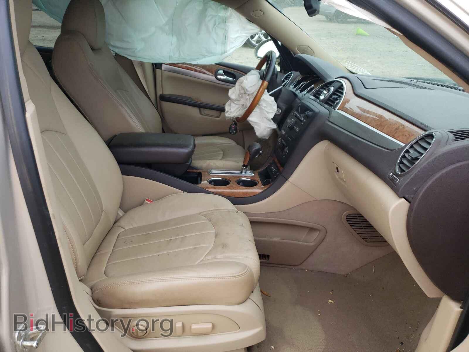 2011 BUICK ENCLAVE - VIN: 5GAKVCED0BJ409265 - Фото 5