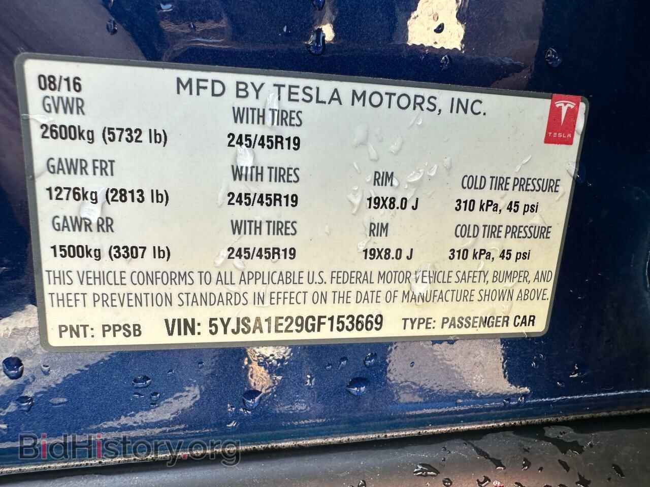 2016 TESLA MODEL S - VIN: 5YJSA1E29GF153669 - Photo 10