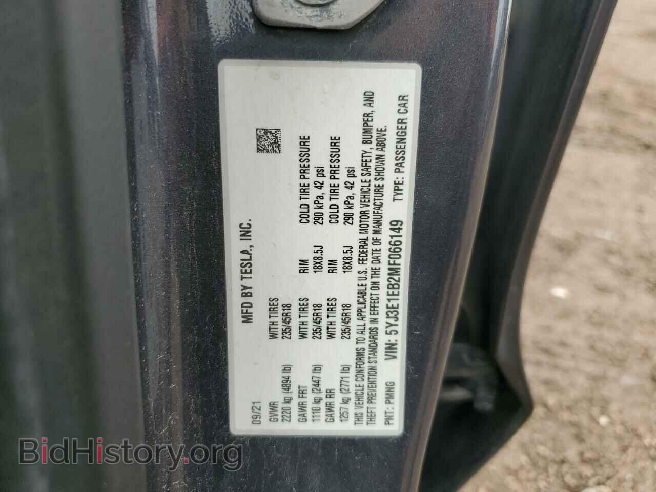 2021 TESLA MODEL 3 - VIN: 5YJ3E1EB2MF066149 - Photo 13