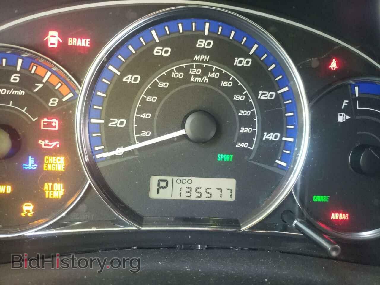 2011 SUBARU FORESTER - VIN: JF2SHBDC7BH773491 - Фото 8
