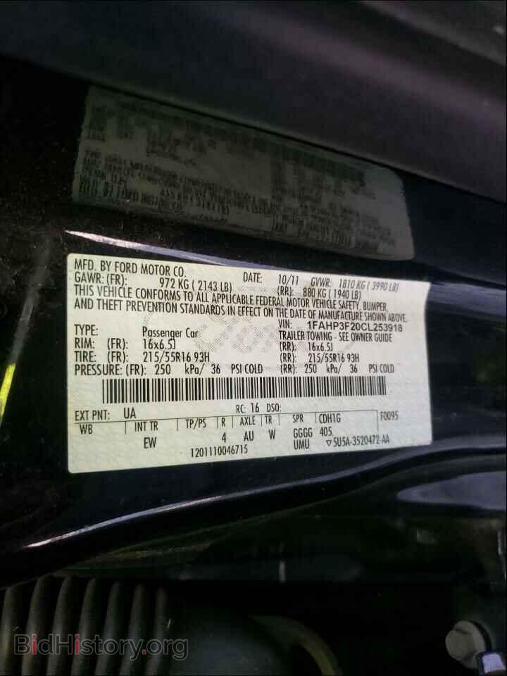 2012 FORD FOCUS - VIN: 1FAHP3F20CL253918 - Фото 10