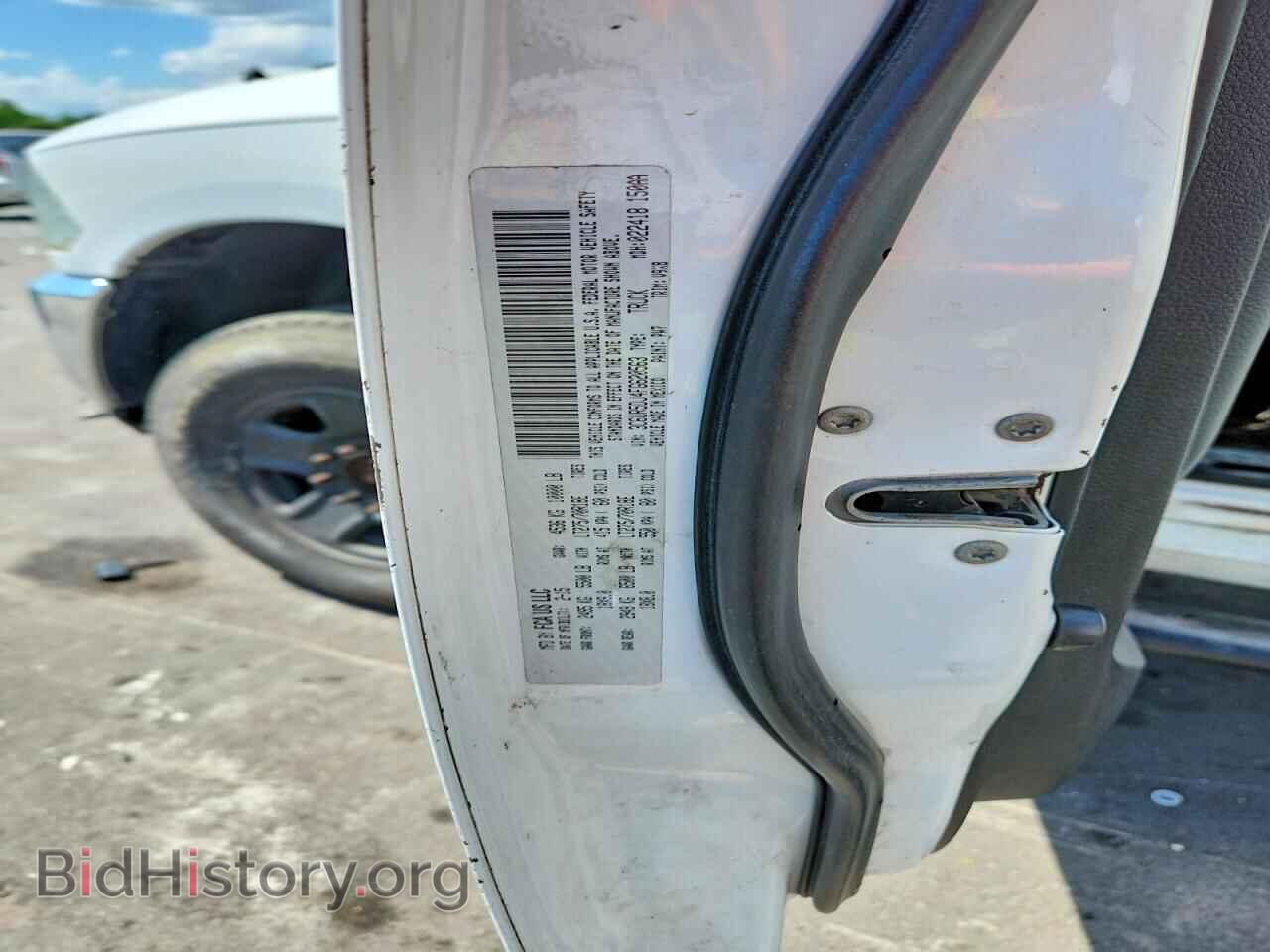 2015 RAM 2500 - VIN: 3C6UR5DJ4FG620563 - Фото 13