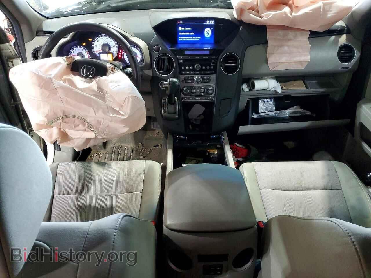 2013 HONDA PILOT - VIN: 5FNYF4H46DB503801 - Фото 8