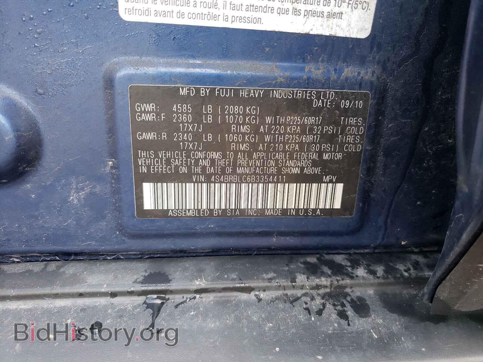 2011 SUBARU OUTBACK - VIN: 4S4BRBLC6B3354411 - Фото 10