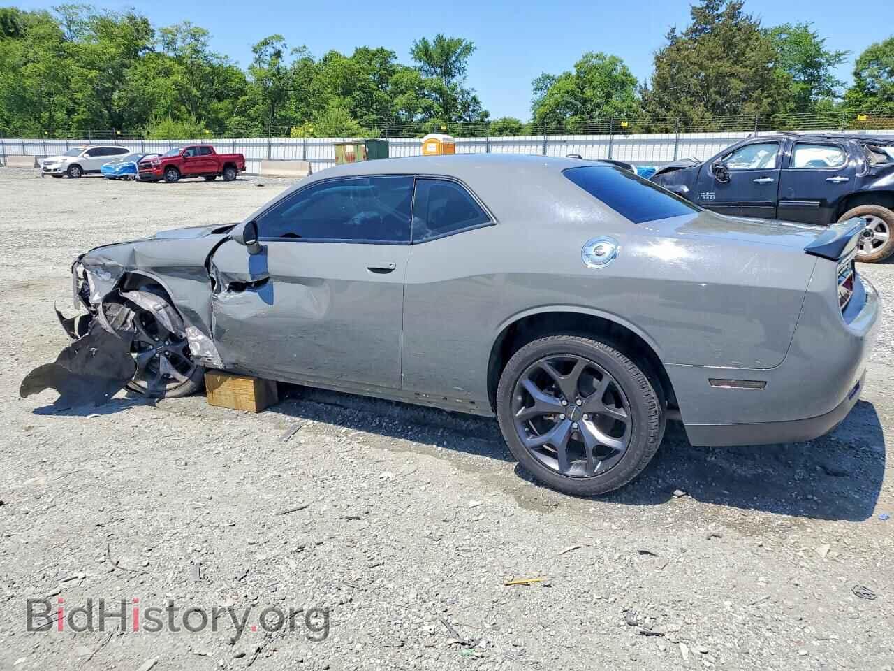 2023 DODGE CHALLENGER - VIN: 2C3CDZAG4PH601990 - Photo 2
