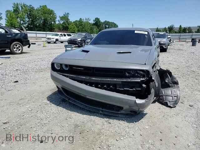 2023 DODGE CHALLENGER - VIN: 2C3CDZAG4PH601990 - Photo 13