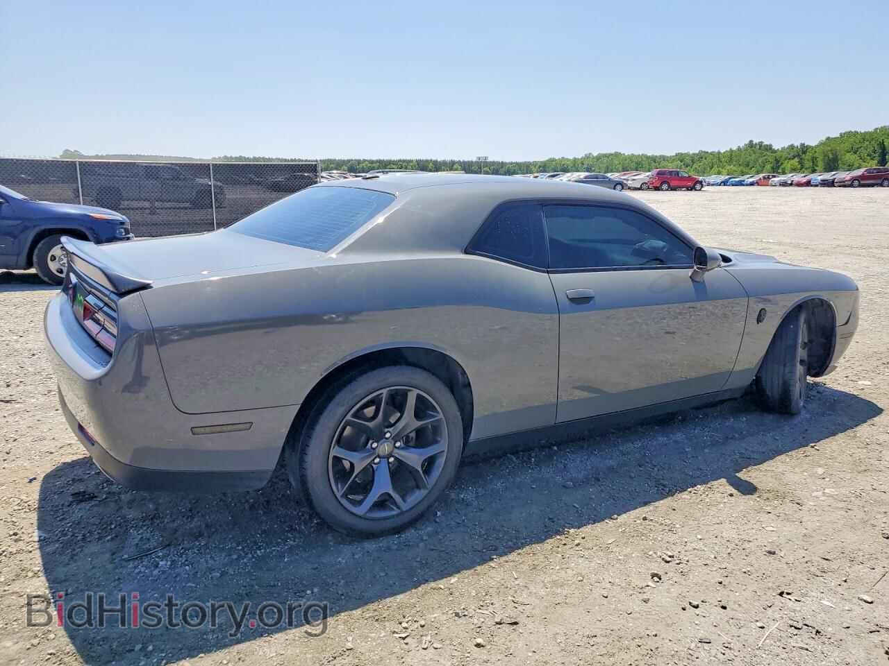 2023 DODGE CHALLENGER - VIN: 2C3CDZAG4PH601990 - Photo 3