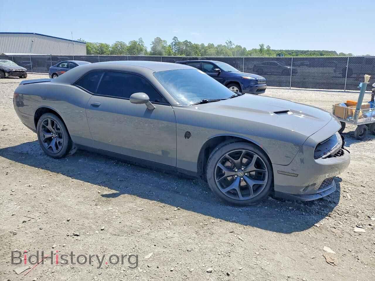 2023 DODGE CHALLENGER - VIN: 2C3CDZAG4PH601990 - Photo 4