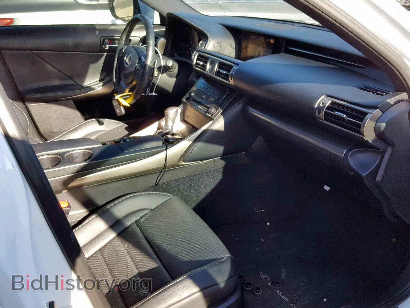 2014 LEXUS IS 250 - VIN: JTHBF1D2XE5033654 - Фото 5