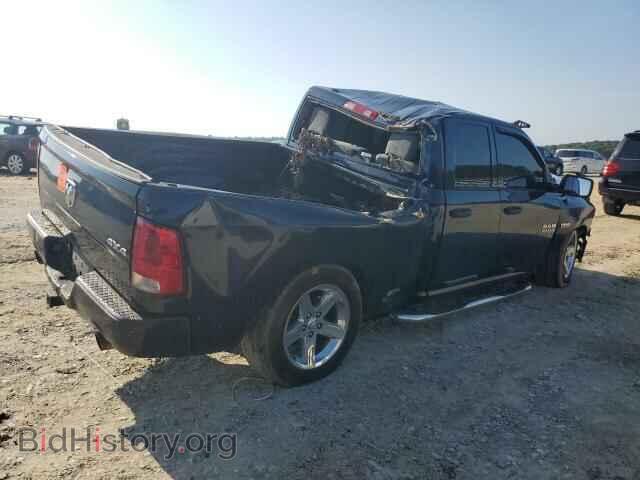 2014 RAM 1500 - VIN: 1C6RR7FT4ES227685 - Photo 3