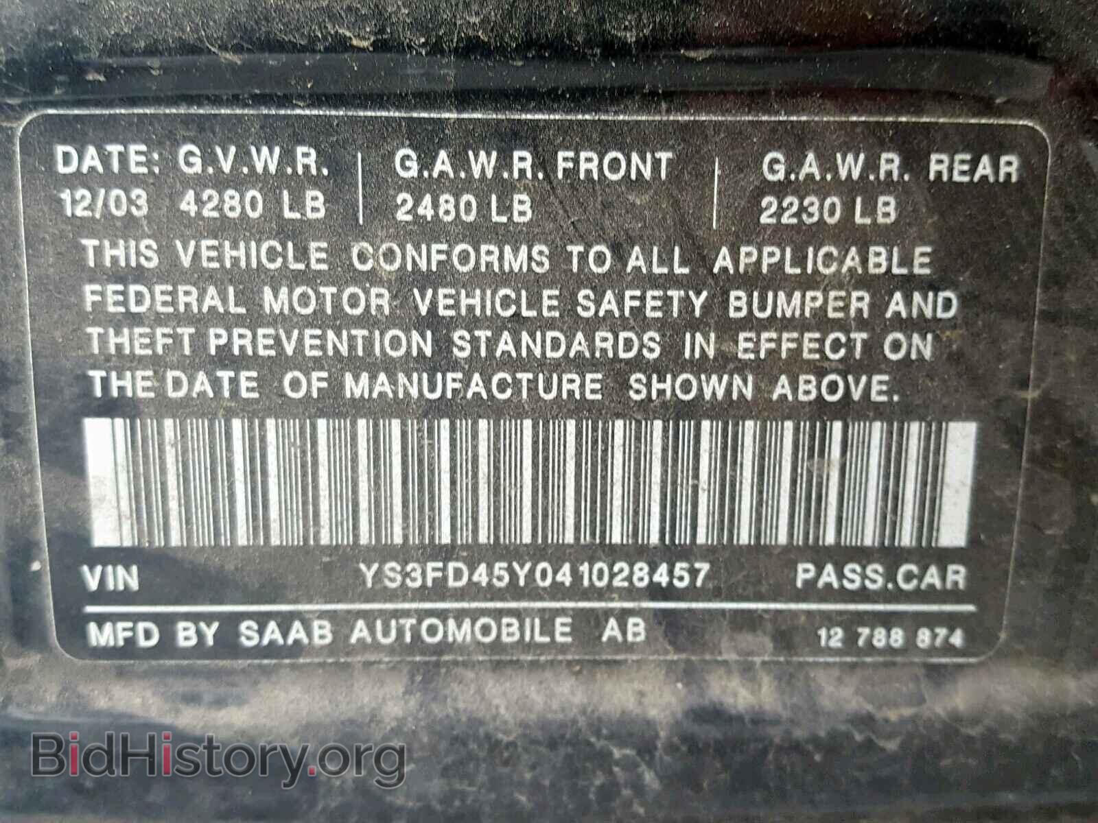 2004 SAAB 9 3 - VIN: YS3FD45Y041028457 - Фото 10