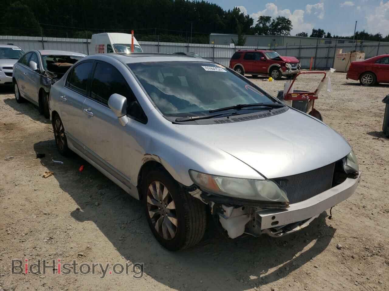 Photo 2HGFA1F85BH518194 - HONDA CIVIC 2011